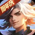 曙光英雄小米版 安卓版v1.1.6.0.30